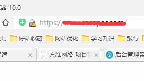 部分HTTPS证书