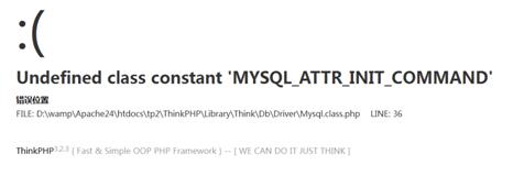 mysql问题