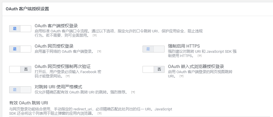 Facebook Oauth